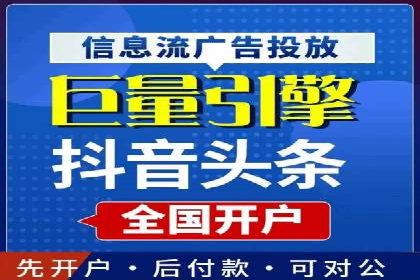 案例解析：SEM托管助力电商销售增长