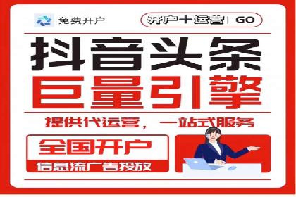 关键词布局技巧：SEM运营成功案例解析