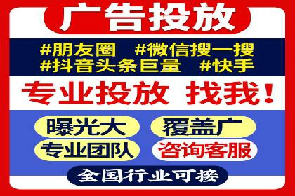 充值高返点策略在各行业的成功应用案例